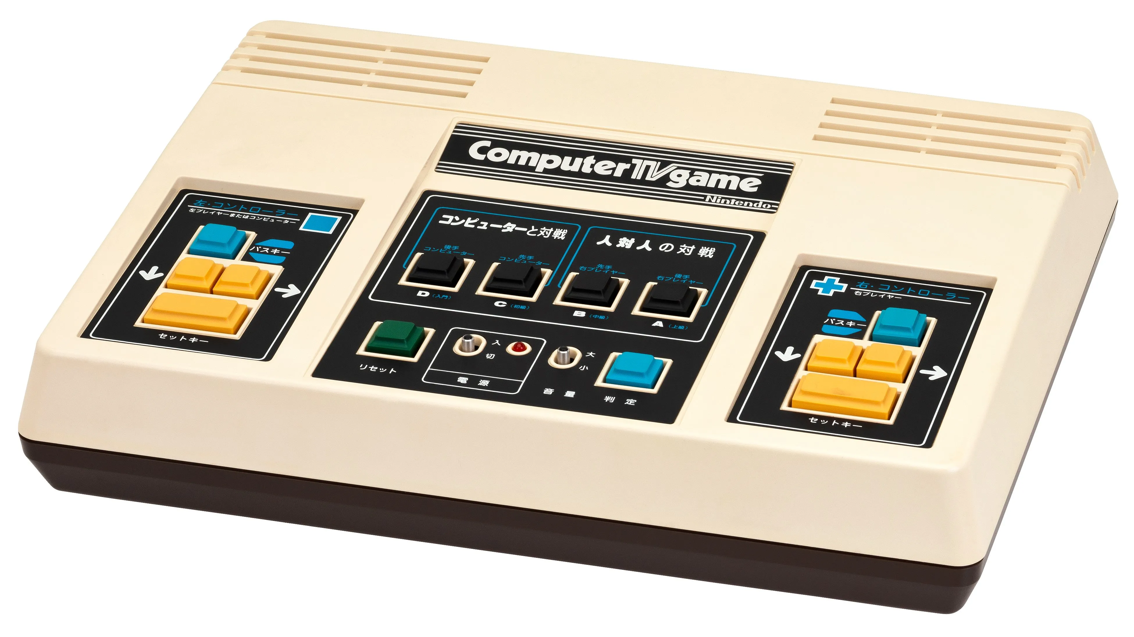 Hình ảnh máy chơi game Nintendo Computer TV-Game